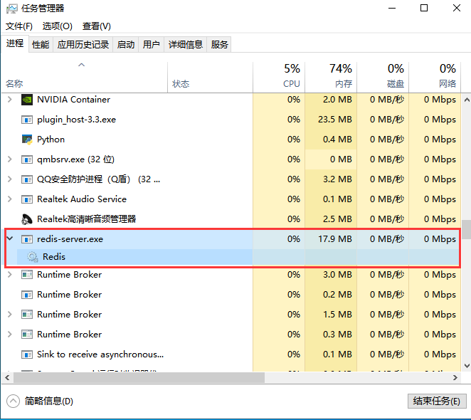 image-20220415103036668